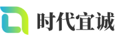 华安县软件开发公司
